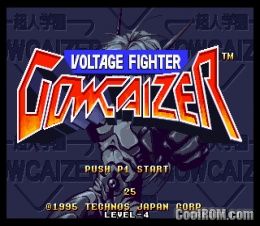 voltage fighter gowcaizer rom